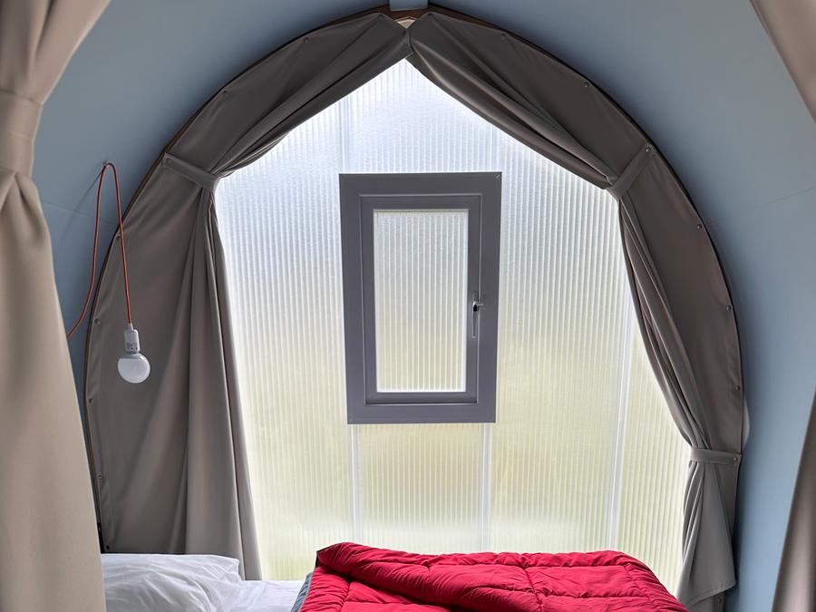 Hébergement 4 personnes - Coco Sweet - 2 chambres 7