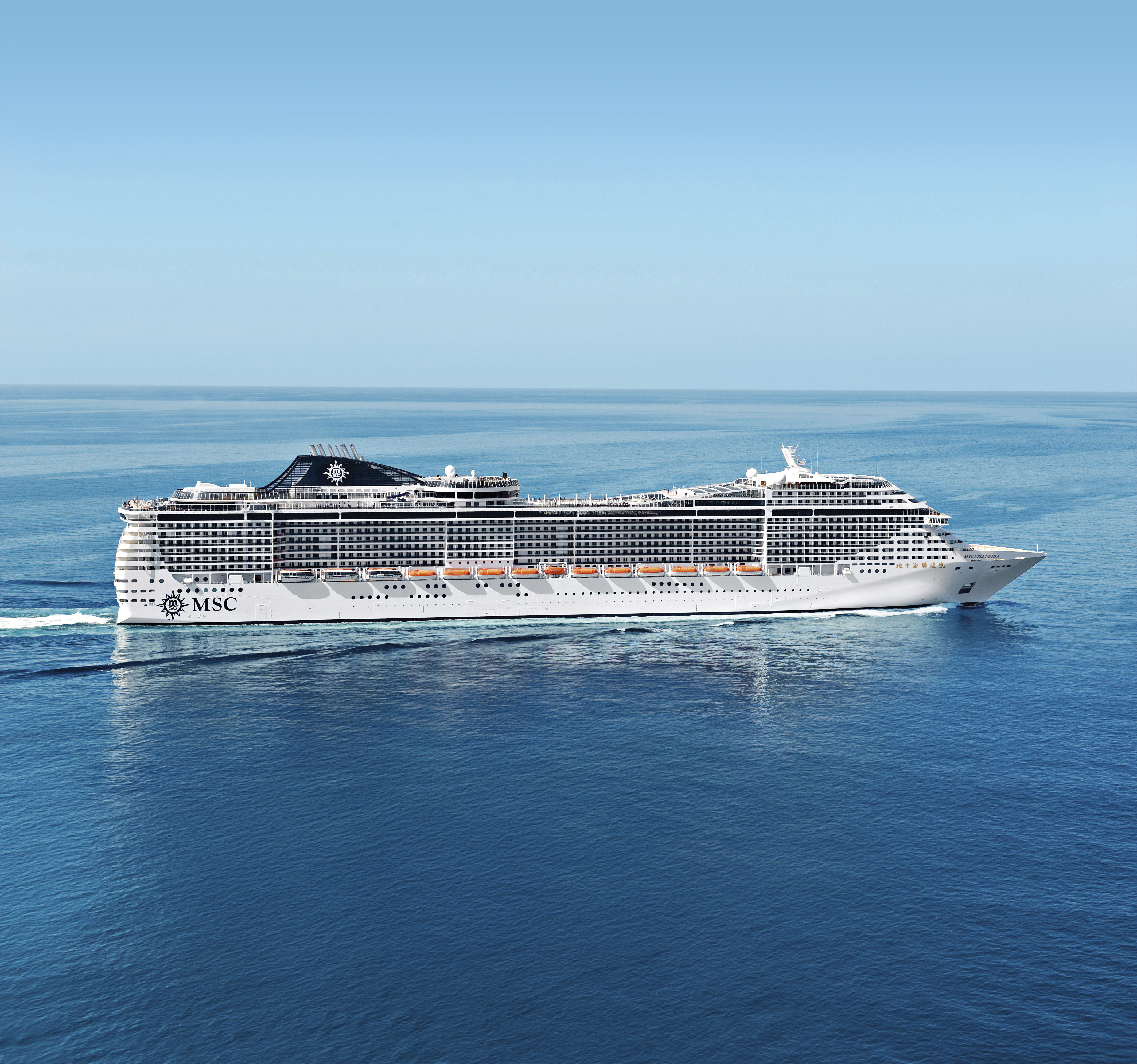MSC SPLENDIDA - Méditerranée - CROISIÈRE AU DÉPART DE MARSEILLE (PROVENCE) (FRANCE)