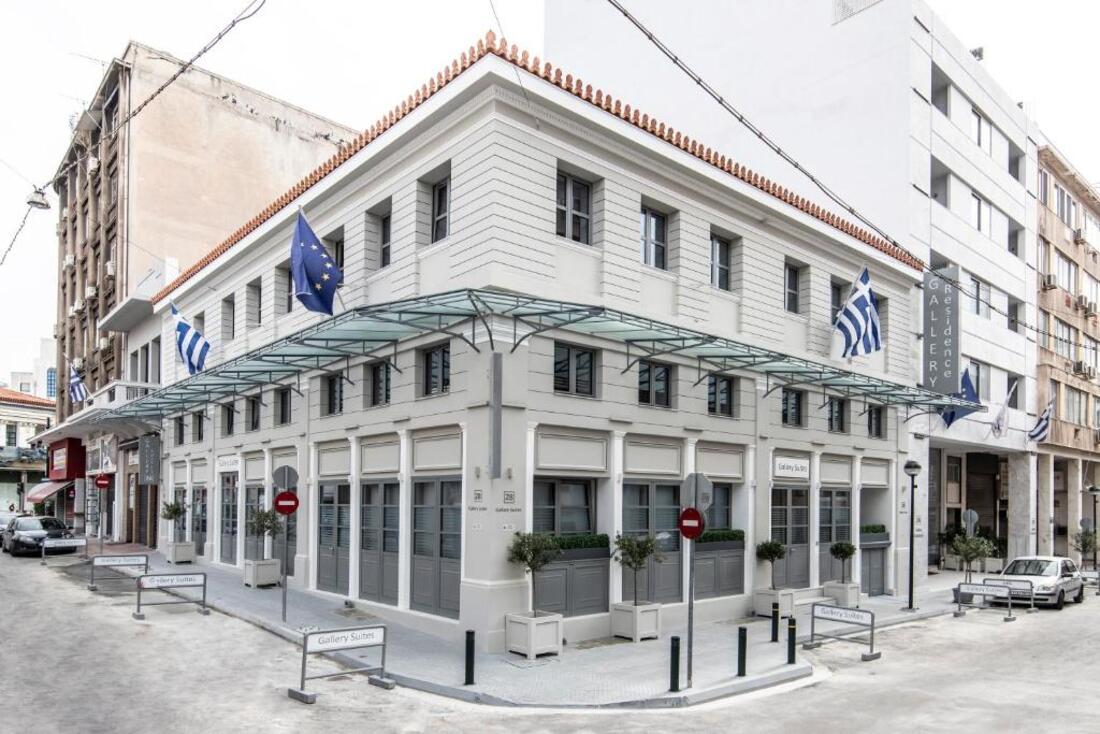 Hôtel Gallery Suites & Residences Piraeus 3*