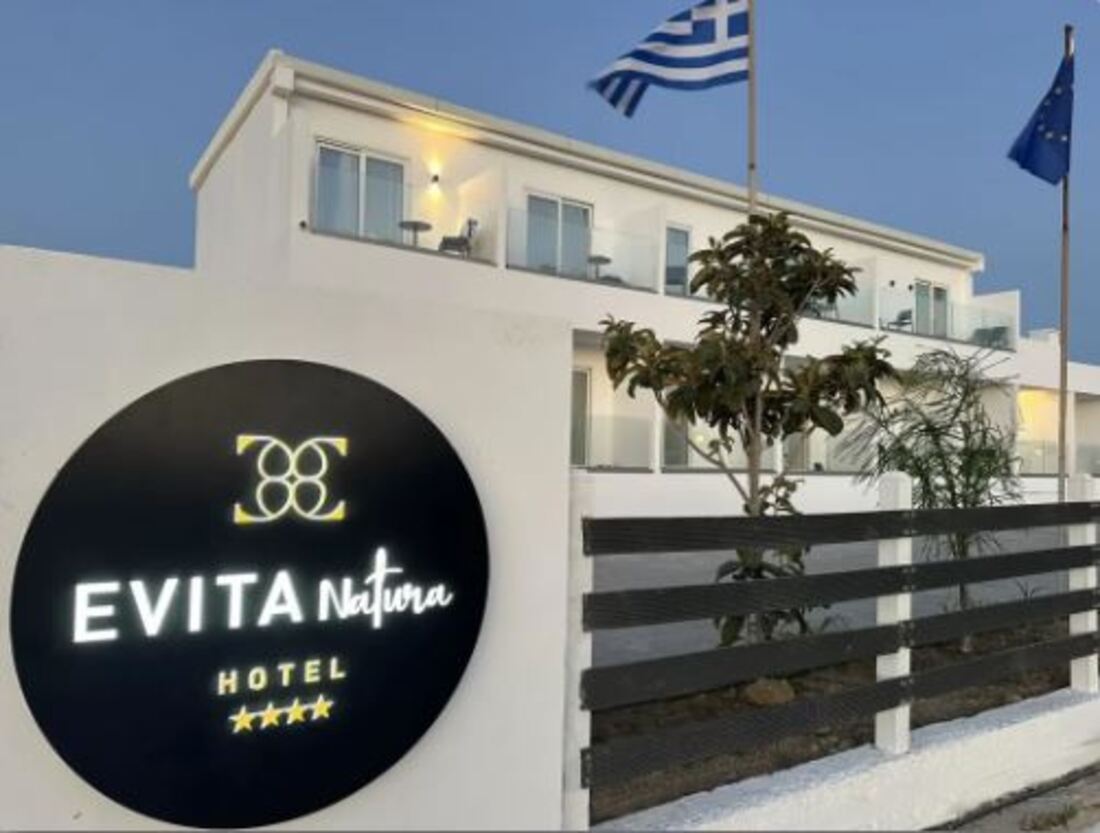 Evita Natura Hôtel 4*