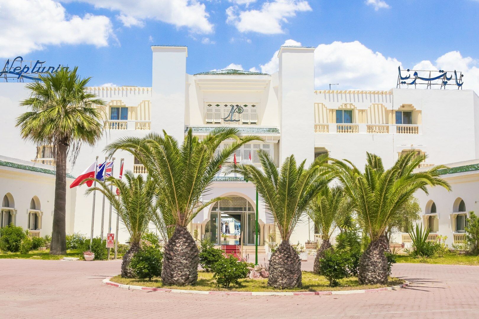 Hôtel Neptunia 3*
