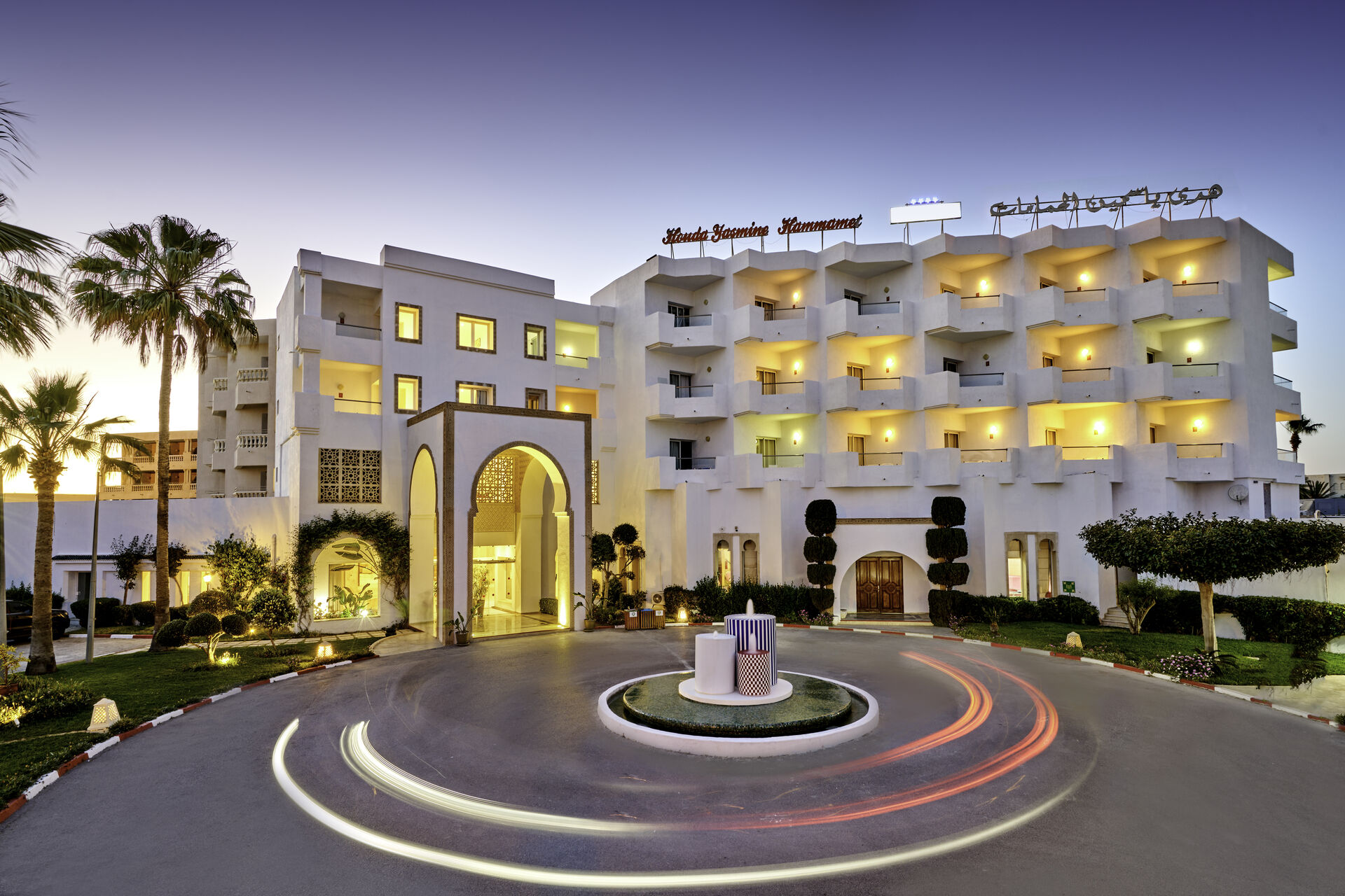 Hôtel Houda Yasmine Hammamet 4*
