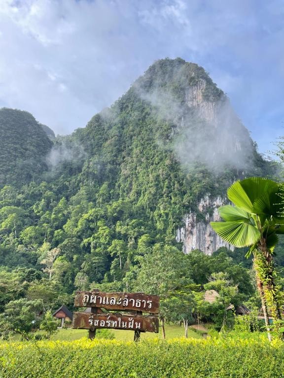 Jour 5: KHAO LAK > KHAO SOK – DECOUVERTE DU LAC DE CHEOW LAN (ENV. 130 KM) 0