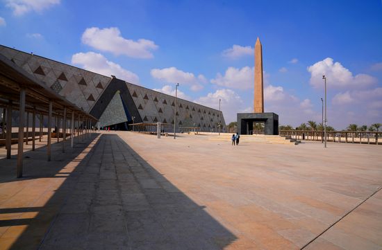 Combiné Le Caire & Oasis de Fayoum 3* (Flex)