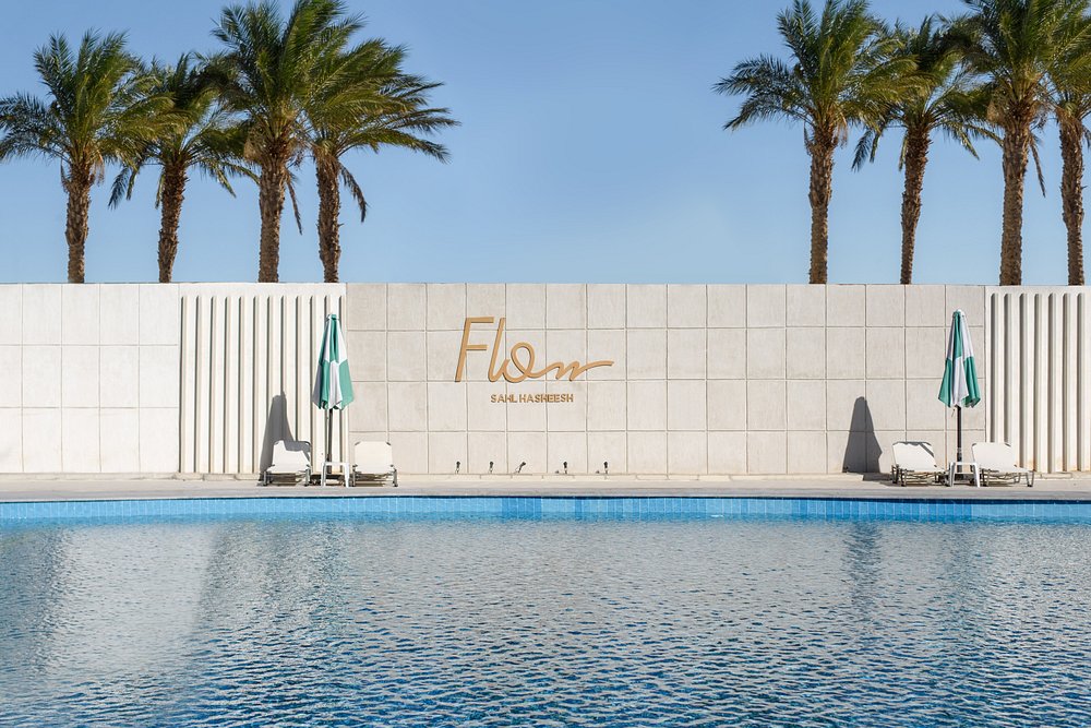 Hôtel Flow Spectrum Resort 4*