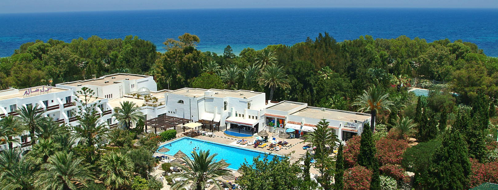 Hôtel Marhaba Salem 4*