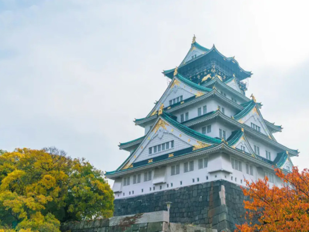 Hakone > Osaka (Env. 419 Km) 0