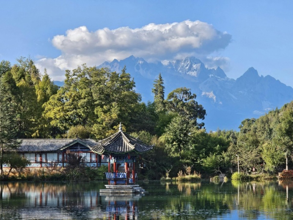 Kunming Shilin Kunming (Env. 160 Km) 0