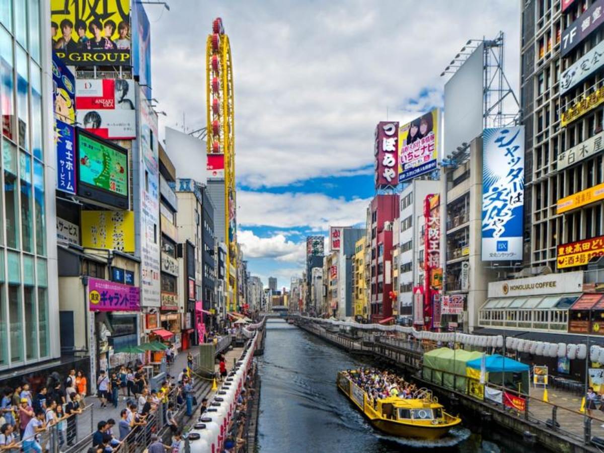 Osaka > Himeji > Hiroshima (Train) 0