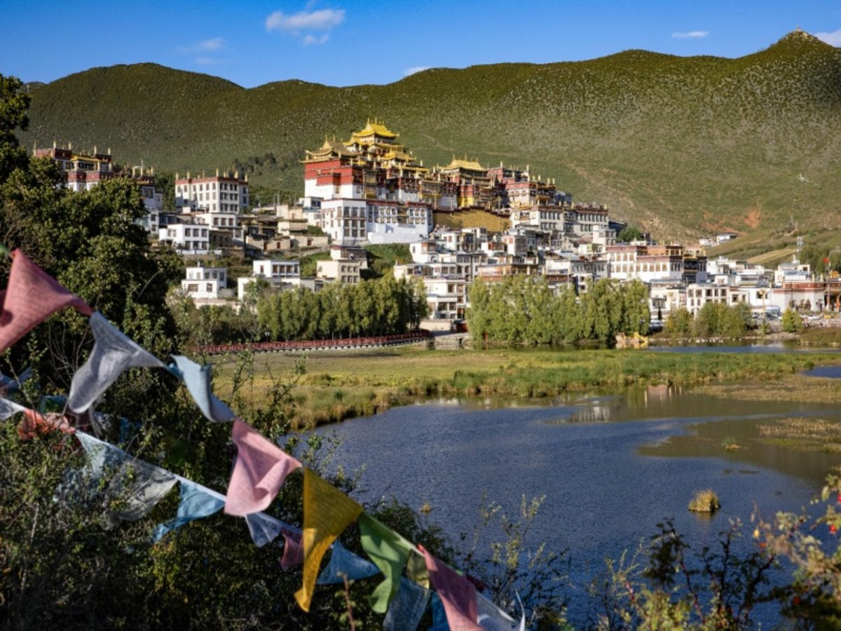 Zhongdian (Shangri La) (Env. 50 Km) 0