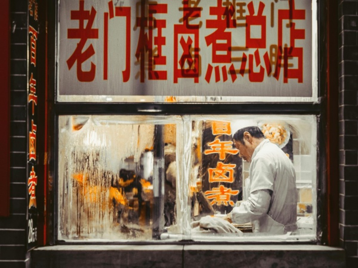 Pekin 0