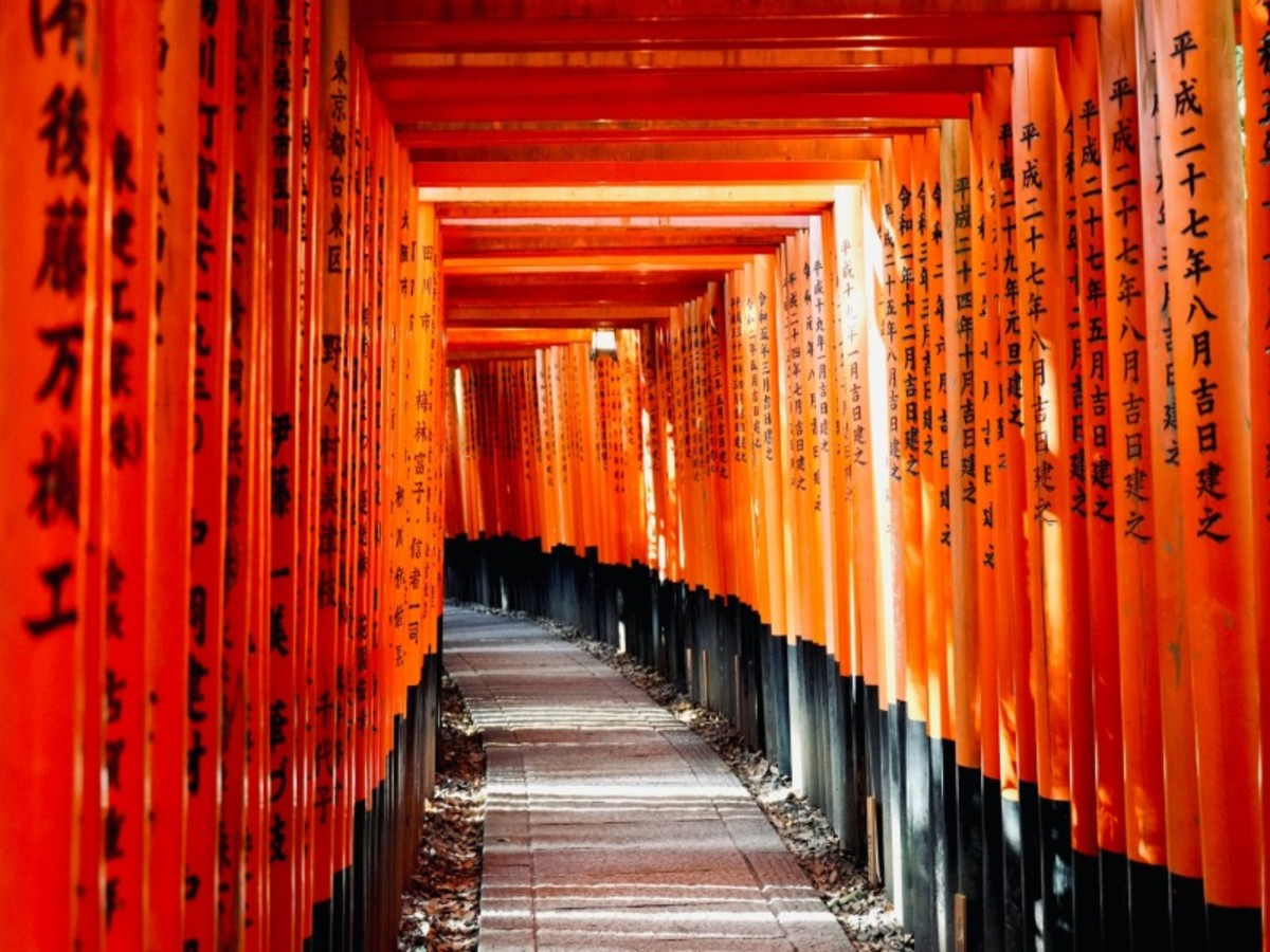 Osaka / France 0