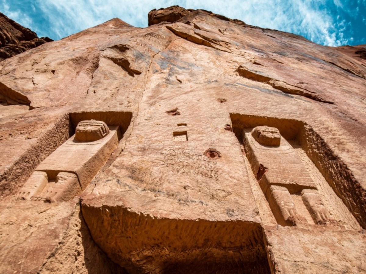 Dadan & Jabal Ikmah, La Vieille Ville, Jabal Al Fil 0