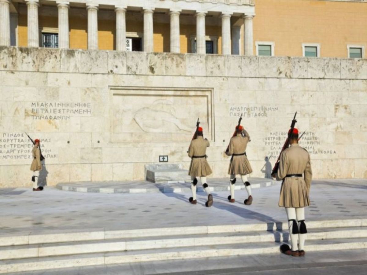 Athènes 0