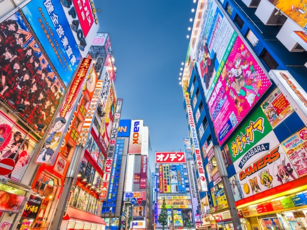 Tokyo 0