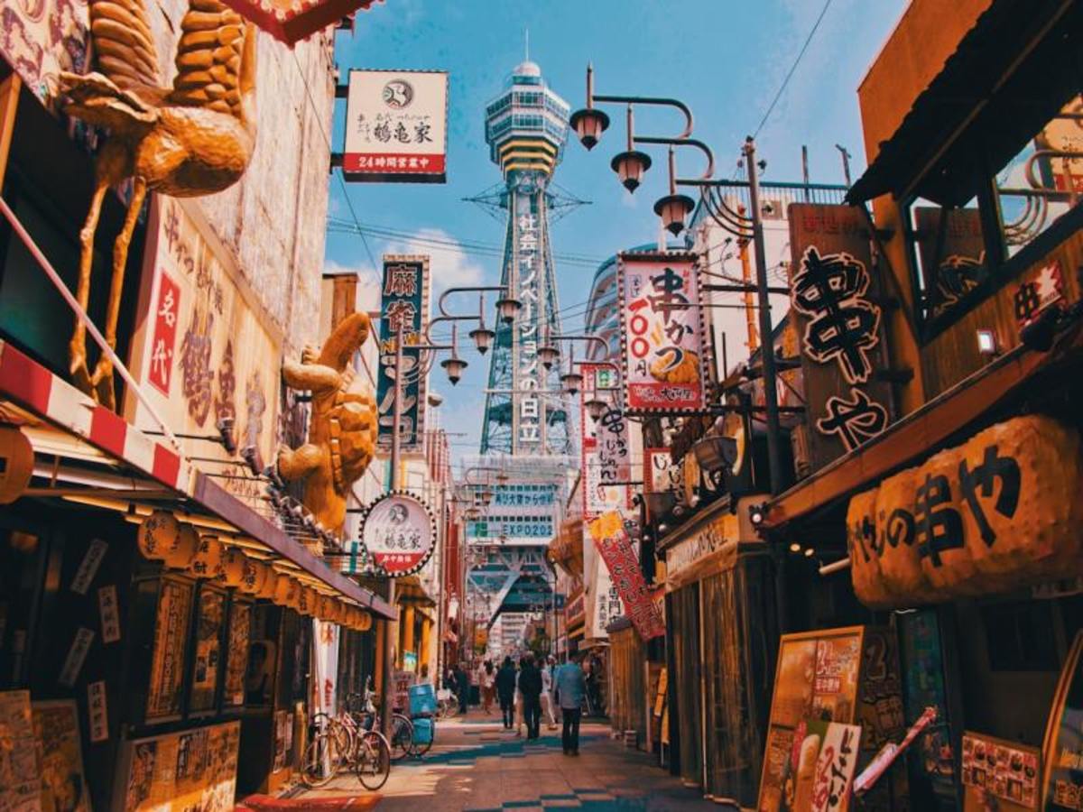 Kix / Osaka 0