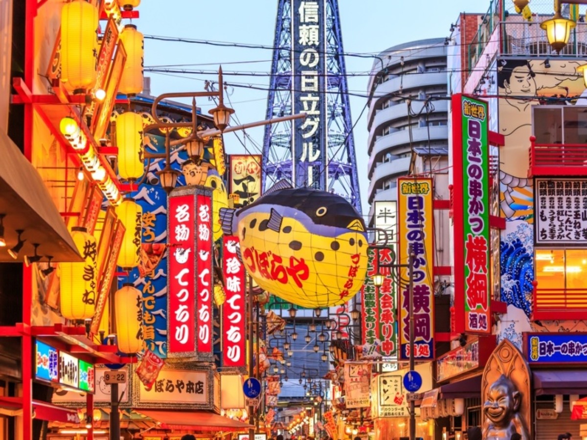 Osaka Visite De La Tour Tsutenkaku 0