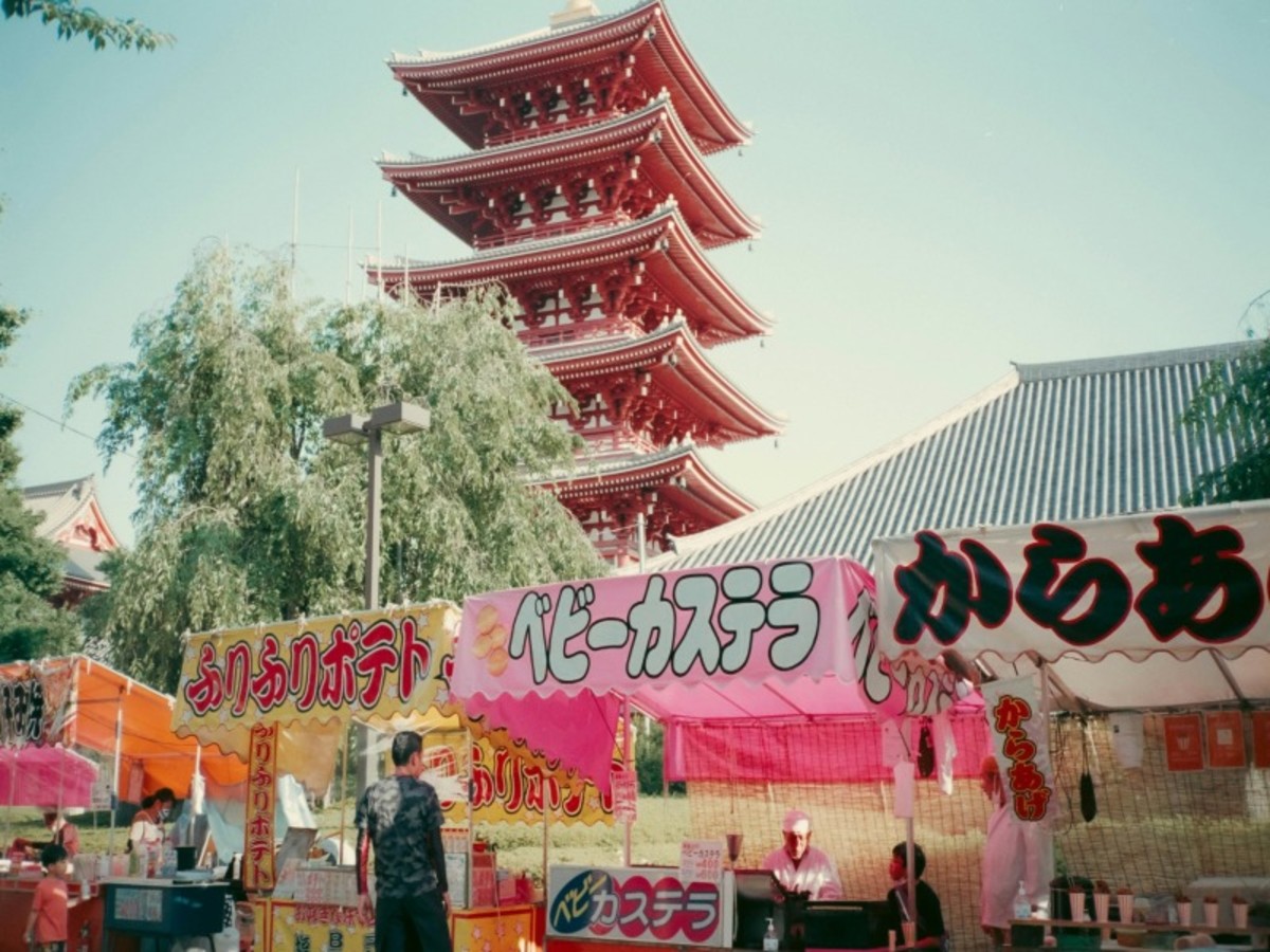 Tokyo 0