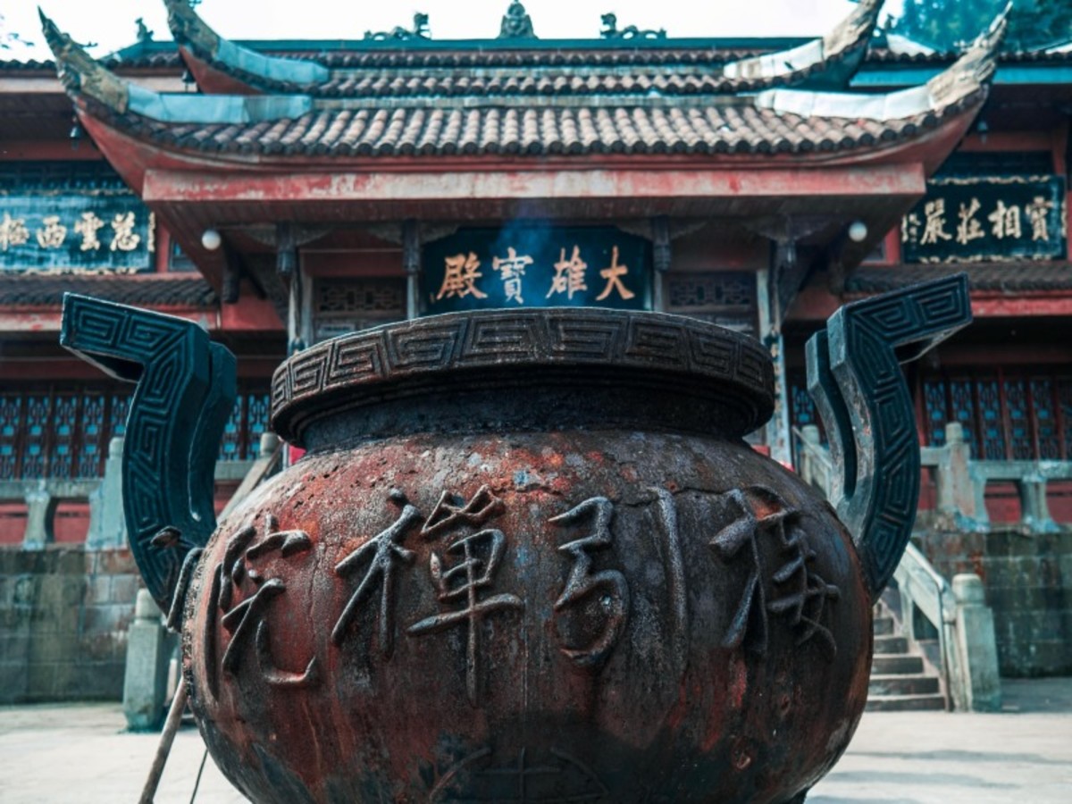 Chengdu – Excursion D’une Journée (8h) Avec Guide Francophone & Véhicule Privés 0