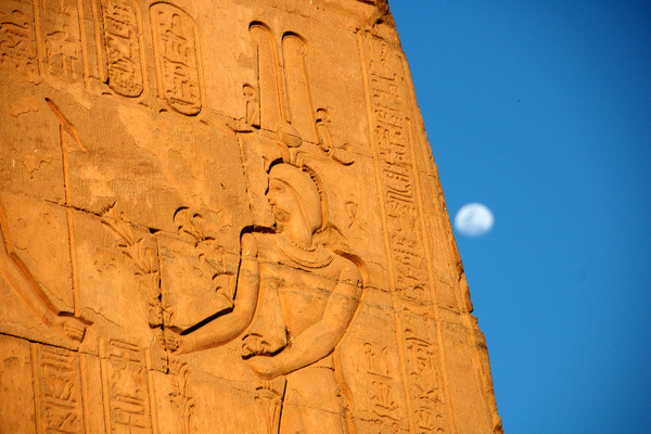 Circuit Tout le Faste Egyptien entre le Caire et Louxor